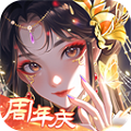 全民养成之女皇陛下4399渠道版