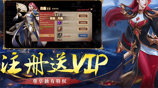 破天刀单职业攻速服