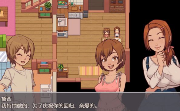 我的乡村日常生活3.11