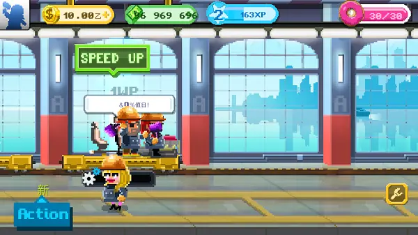 世界汽车工厂汉化版