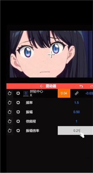 nv破解版会员免费版宣传图