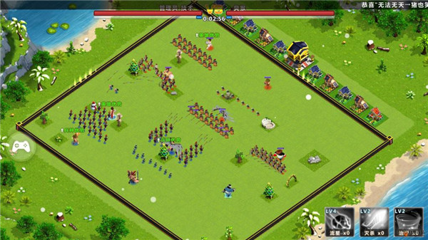 竞技场攻略配图4