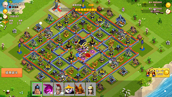 新手进阶攻略配图6