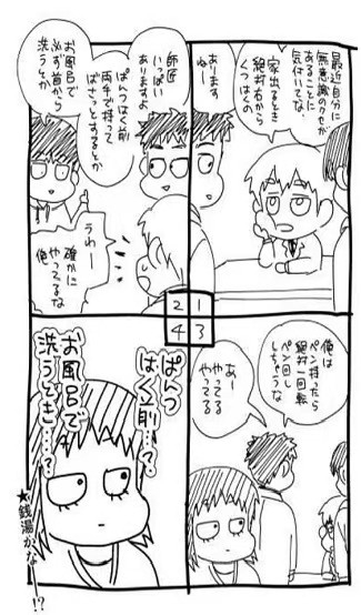 mobrei灵茂发电所论坛手机版
