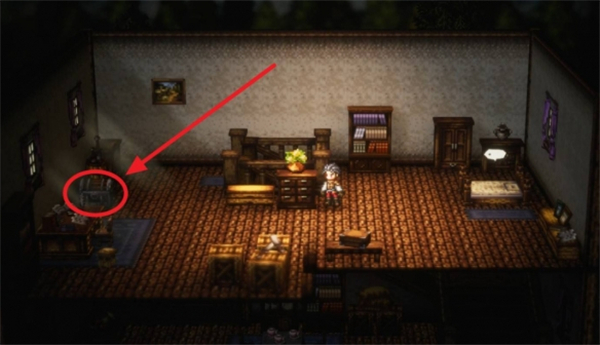 收集物攻略配图1