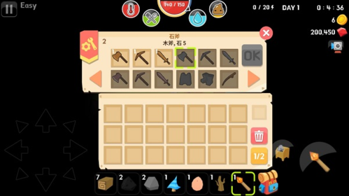 新手生存攻略配图5