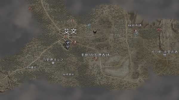 游戏攻略配图1