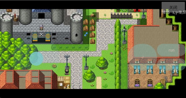 MV幻想冒险无限金币版