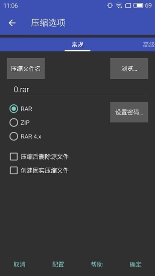 rarlab