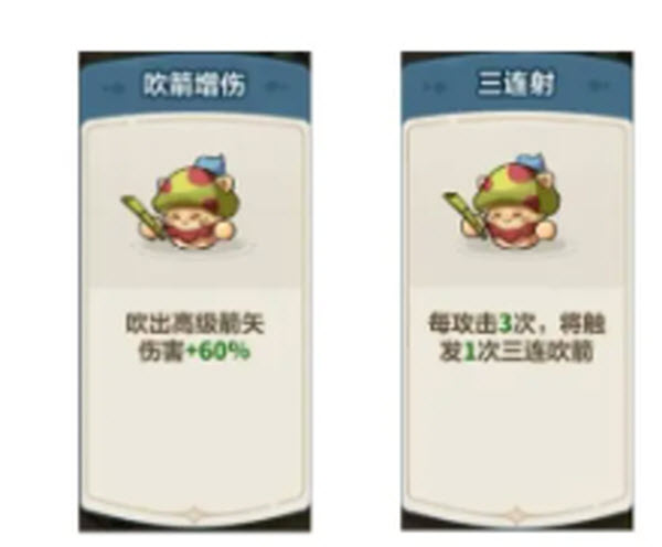 永远的蔚蓝星球官方版