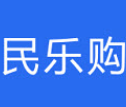 民乐购