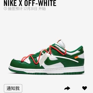 SNKRS