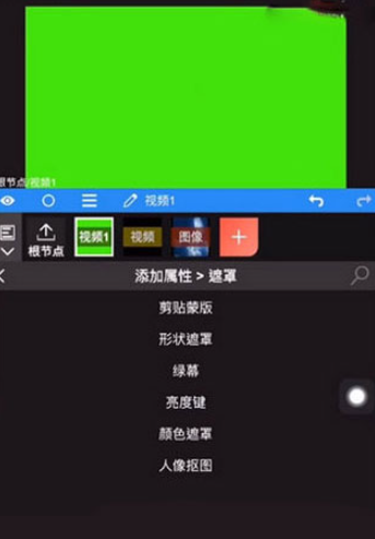 Nodevideo官方版