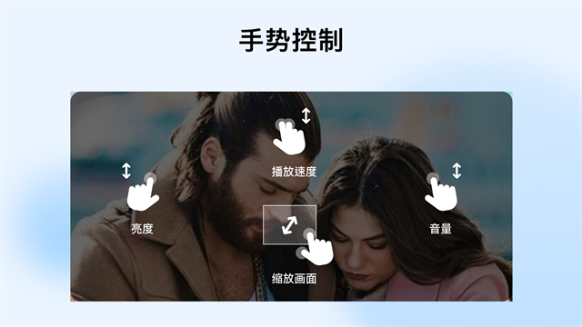Mx播放器旧版本