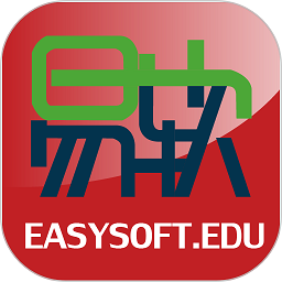 易软教育通