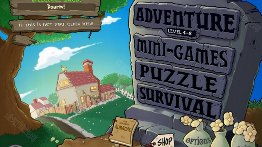 植物大战僵尸吃不了席版直装版