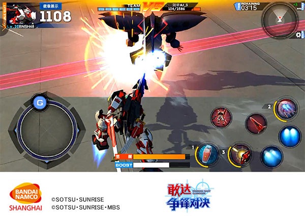 格斗操作攻略配图3