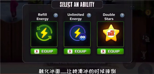 恐怖老师内置菜单版