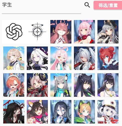 moetalk ai聊天软件