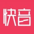 快音最新版