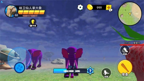 妖怪大变身全新版