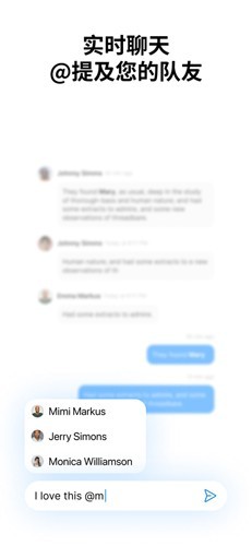 Any.do中文安卓版