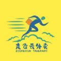 走飞云商家