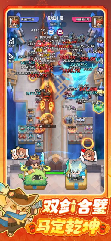 永远的蔚蓝星球官方版