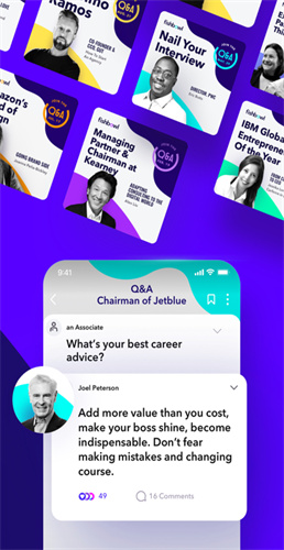 fishbowl手机测试