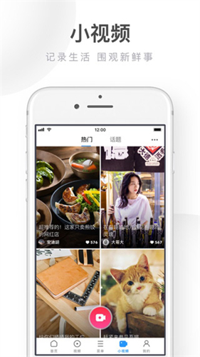 uc浏览器极速版旧版