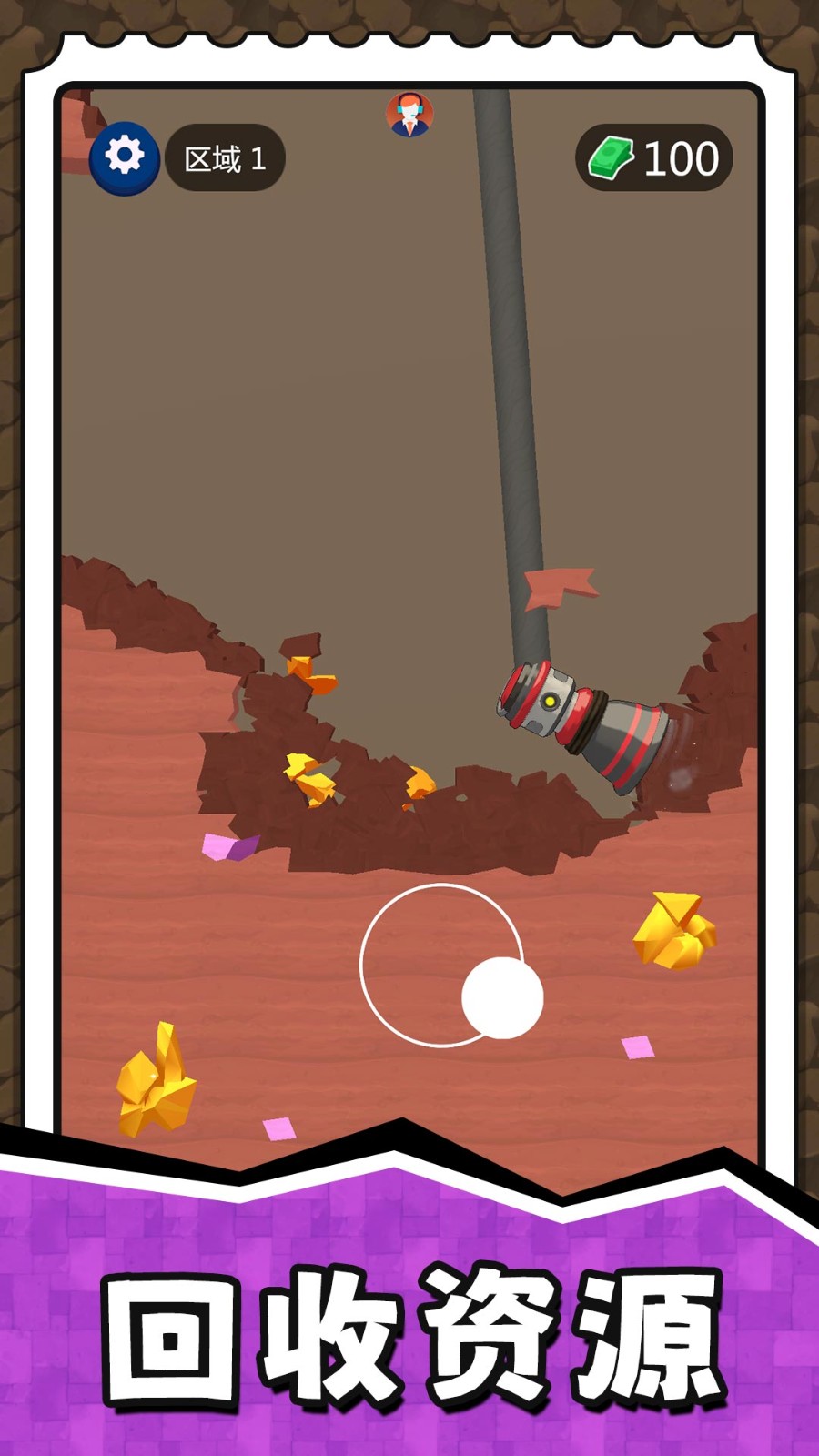 挖掘奇缘探险家官网正版