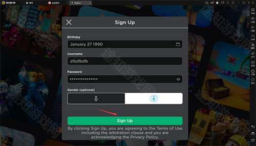 roblox自然灾害模拟器