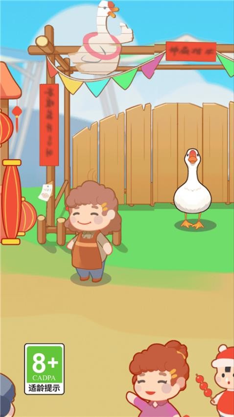 123不许动官网正版