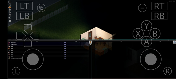 僵尸毁灭工程手游