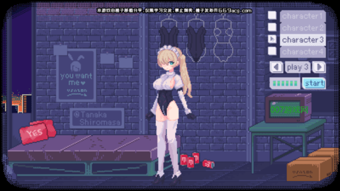 像素兔女郎(pixelbunny)