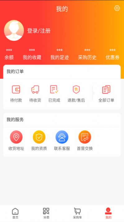 药小迪app