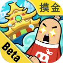 香肠派对先行服最新版