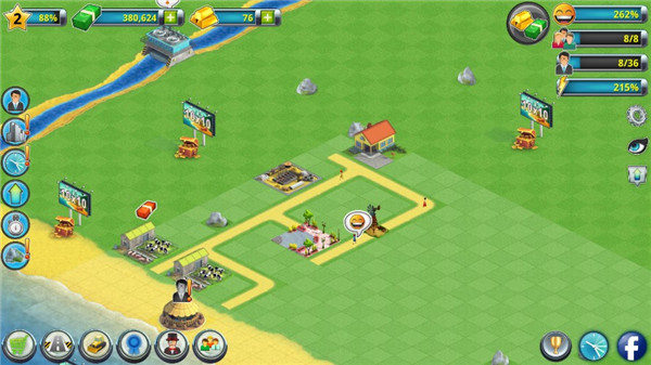 快速赚钱攻略配图2