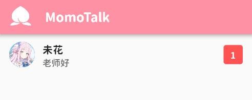 moetalk ai聊天软件