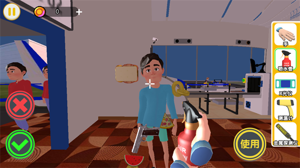 帮他查违规正式版安卓