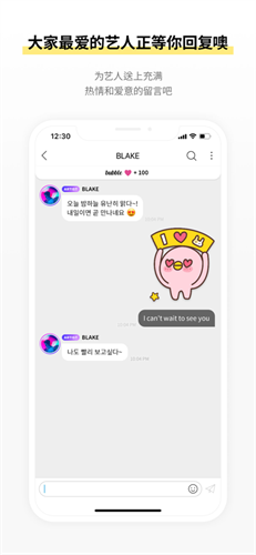 lysn国内版安卓包