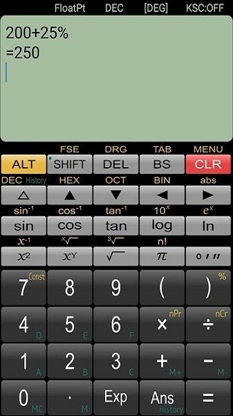 Panecal科学计算器