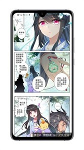 MyACG漫画