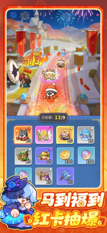 永远的蔚蓝星球官方版