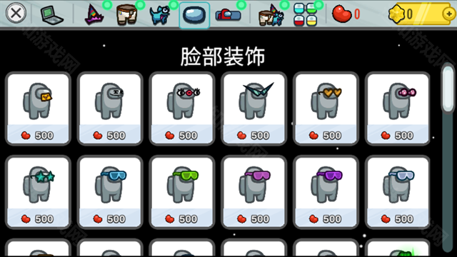 among us官方正版