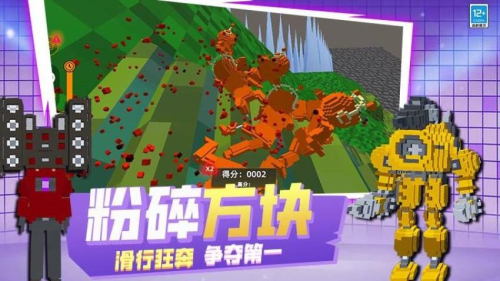 像素世界乱斗最新版安卓