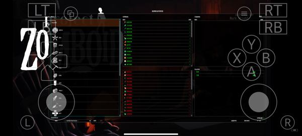 游戏怎么玩配图3