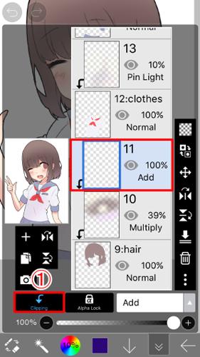 爱笔思画中文版