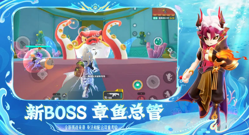 香肠派对先行服最新版