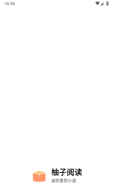 柚子阅读小说